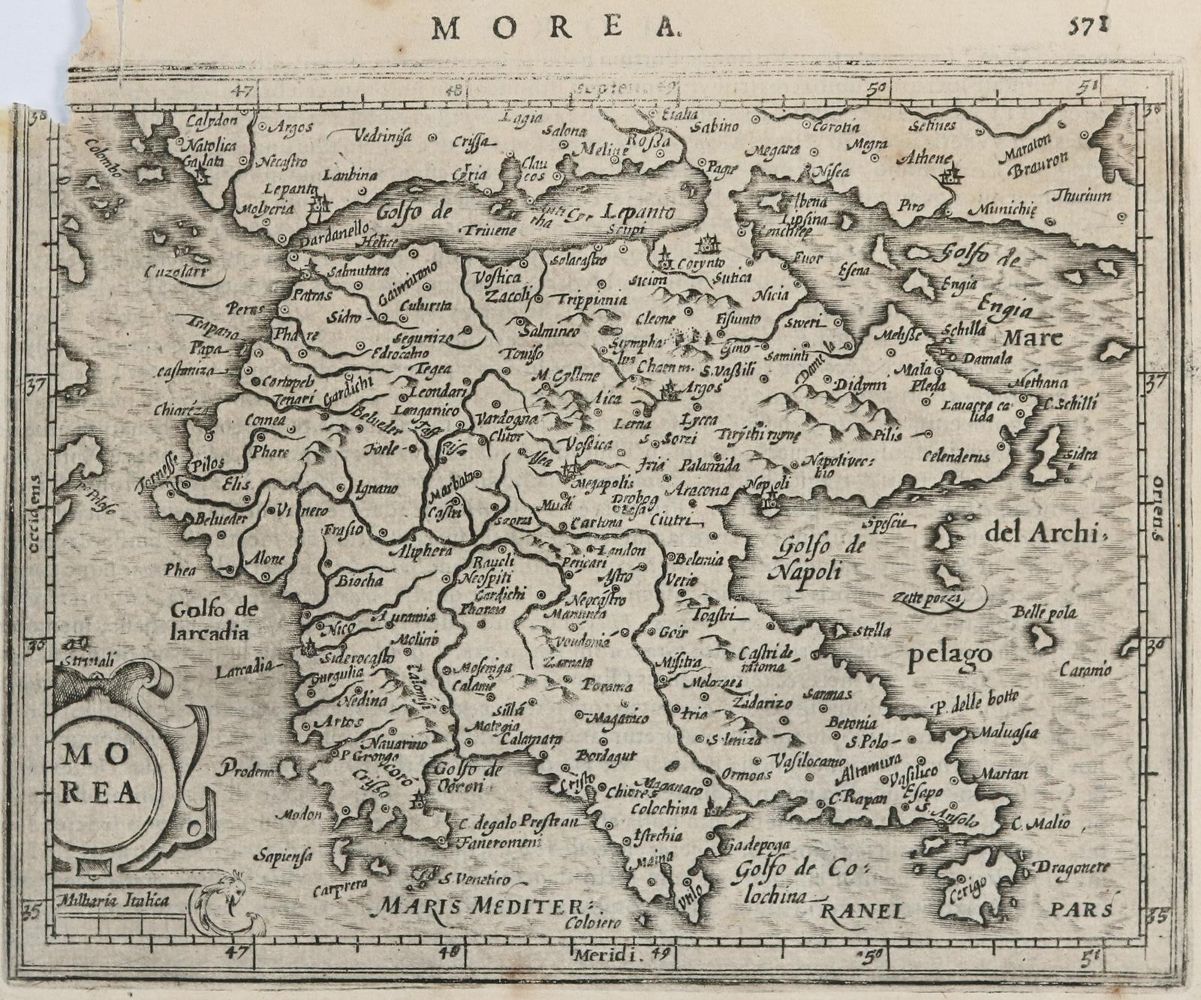 Große Abbildung Nr.3: 142-3394 Mazedonien.: (Ausland)