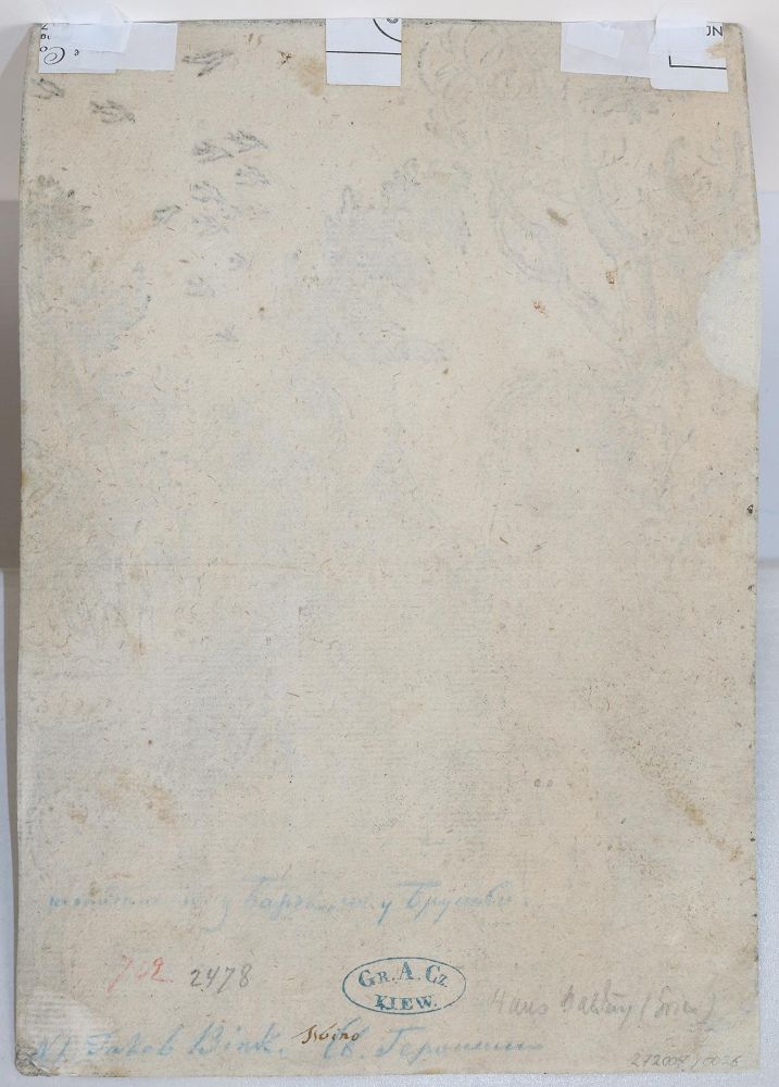 Große Abbildung Nr.20: 142-3499 Baldung, Hans gen. Grien: (Künstlergraphik)