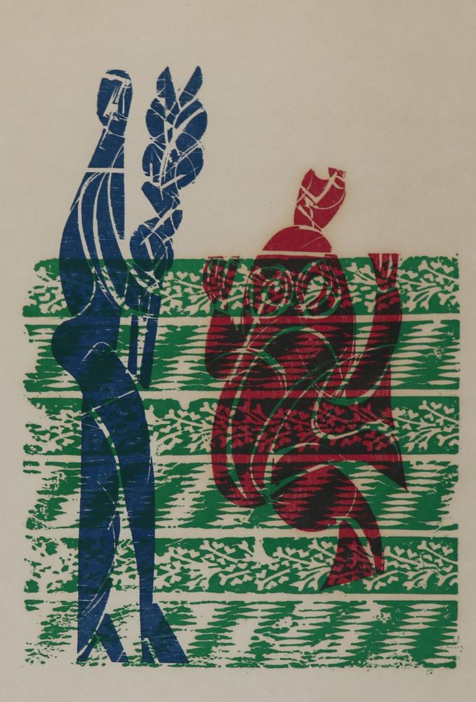Große Abbildung Nr.21: 142-3730 Grieshaber, HAP (1909 - 1981).: (Künstlergraphik)
