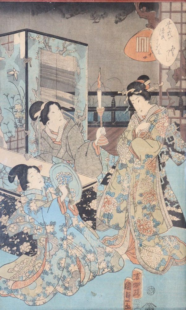 Große Abbildung Nr.3: 142-3803 Chikanobu, Yôshû: (Künstlergraphik, Japan)