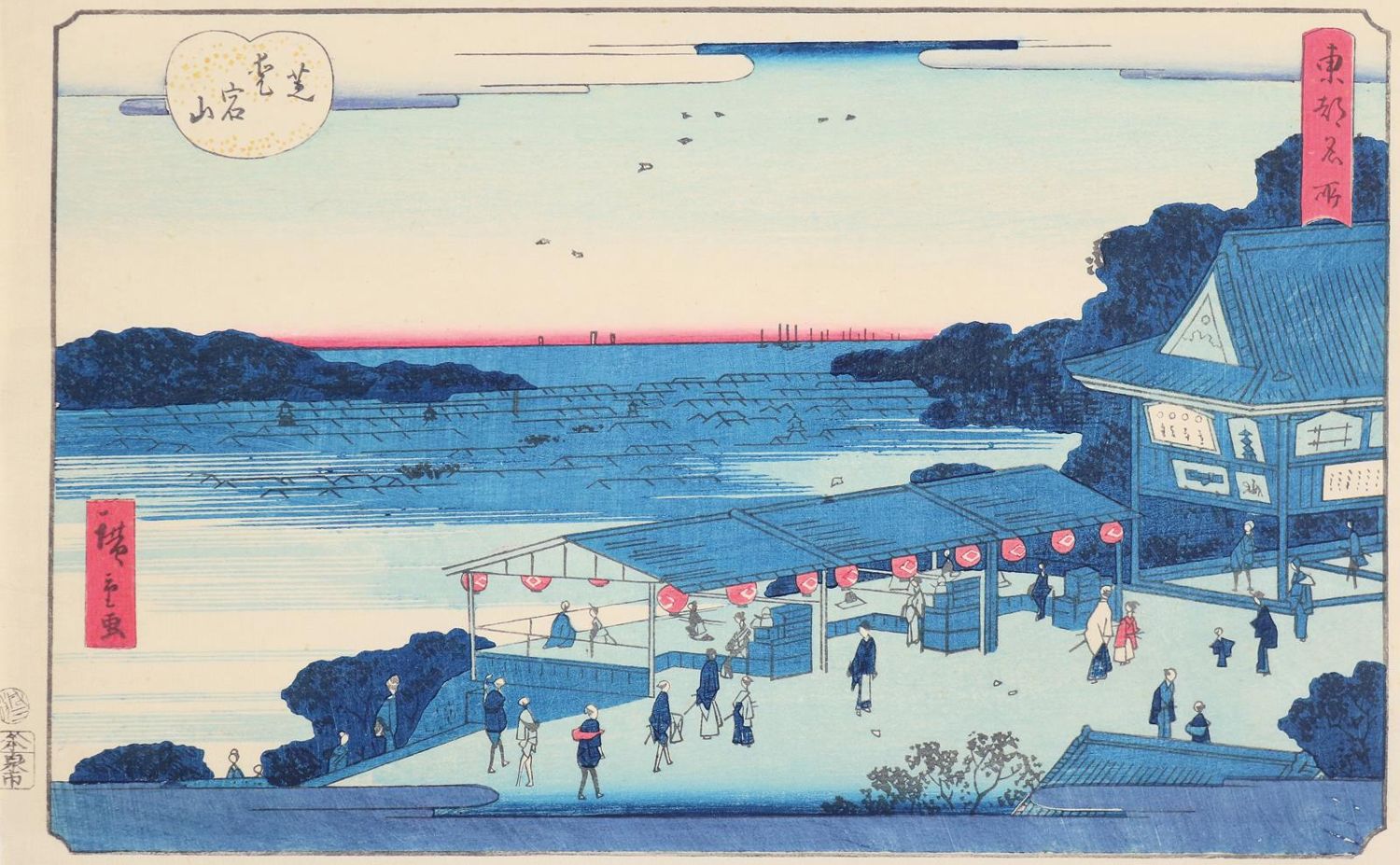 Große Abbildung Nr.1: 142-3806 Hiroshige II, Ichiryusai: (Künstlergraphik, Japan)