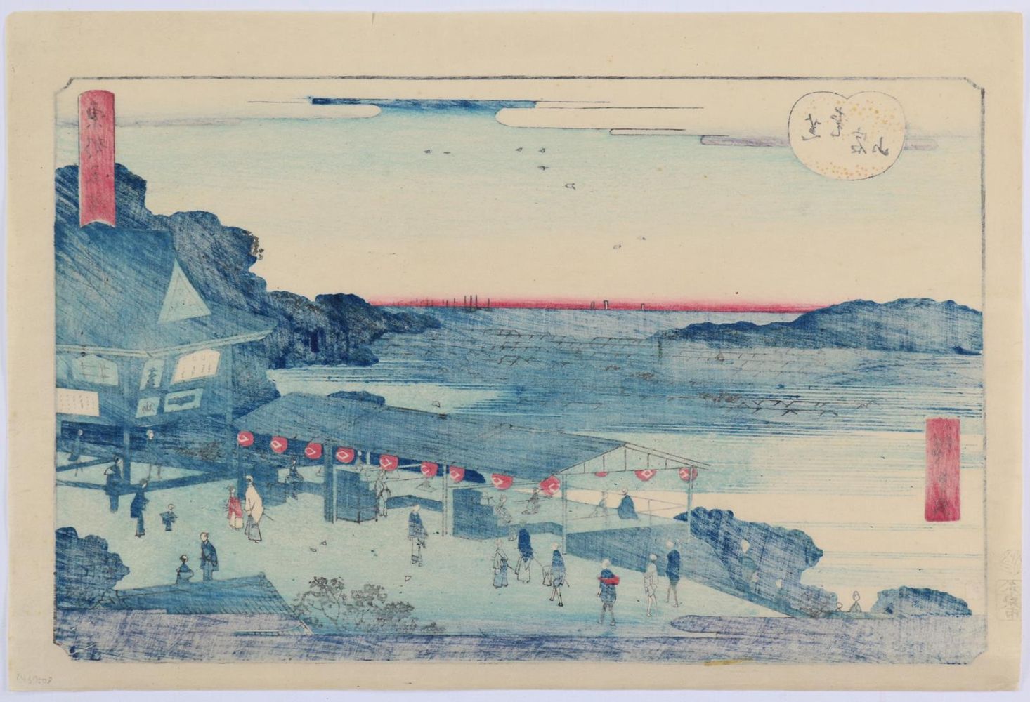 Große Abbildung Nr.2: 142-3806 Hiroshige II, Ichiryusai: (Künstlergraphik, Japan)