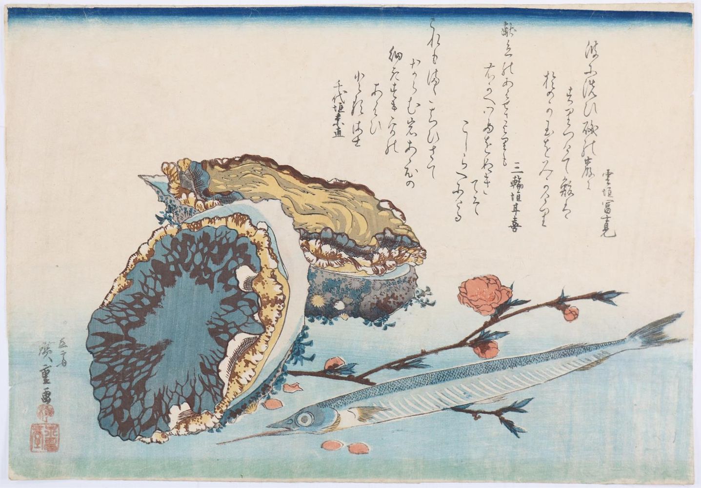Große Abbildung Nr.1: 142-3807 Hiroshige, Utagawa: (Künstlergraphik, Japan)