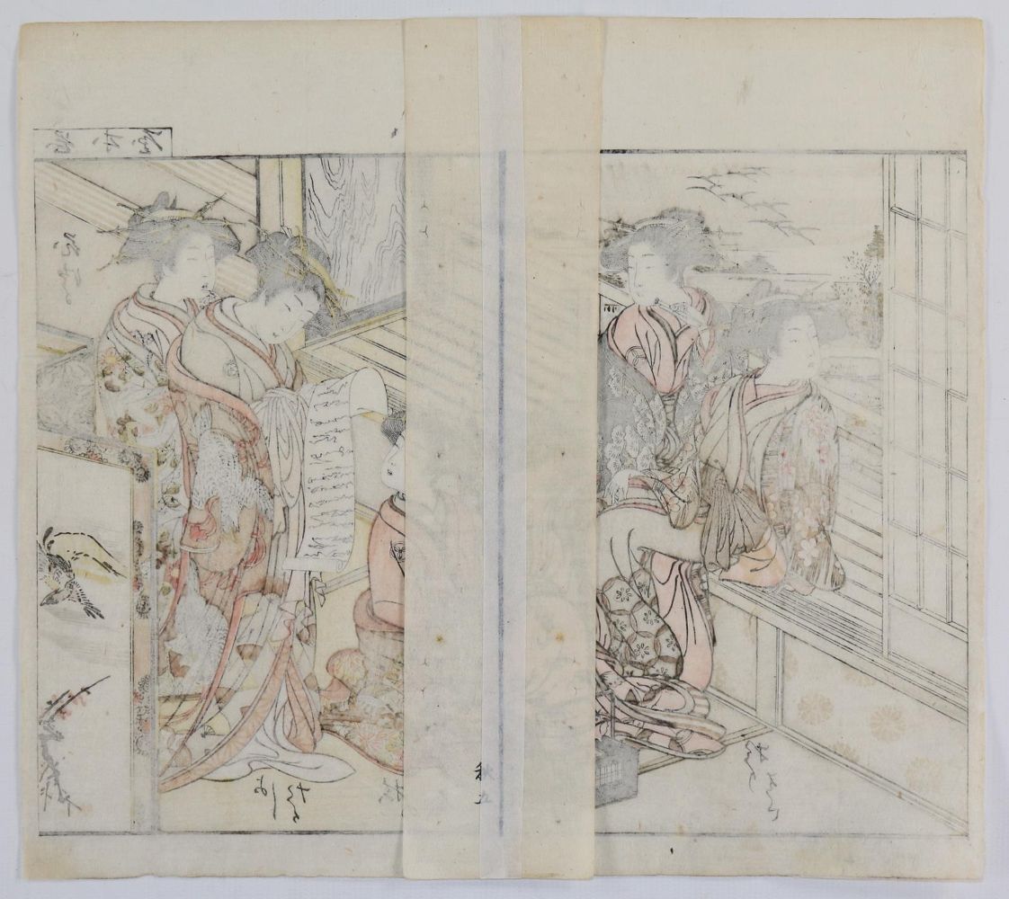 Große Abbildung Nr.2: 142-3814 Shunshô, Katsukawa: (Künstlergraphik, Japan)