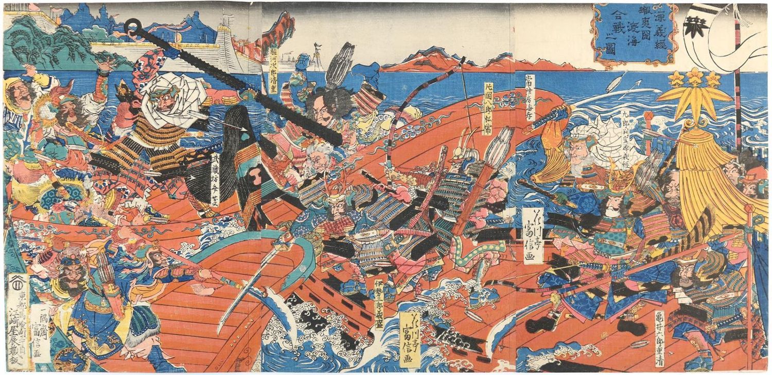 Große Abbildung Nr.1: 142-3816 Tominobu: (Künstlergraphik, Japan)