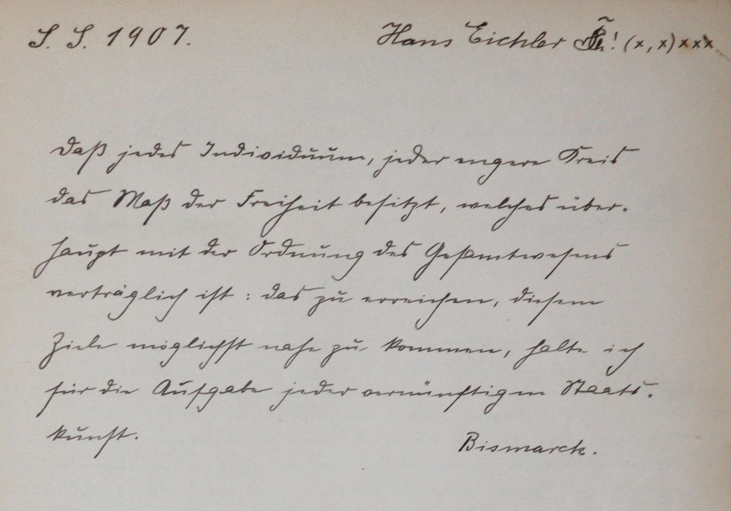 Große Abbildung Nr.2: 142-587 Deutsches: (Jus der Bibliothek v. Prof. Thomas Würtenberger, Handschriften)