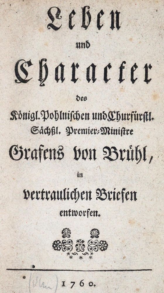 Große Abbildung Nr.1: 142-672 (Justi,J.H.G.).: (Jus der Bibliothek v. Prof. Thomas Würtenberger)