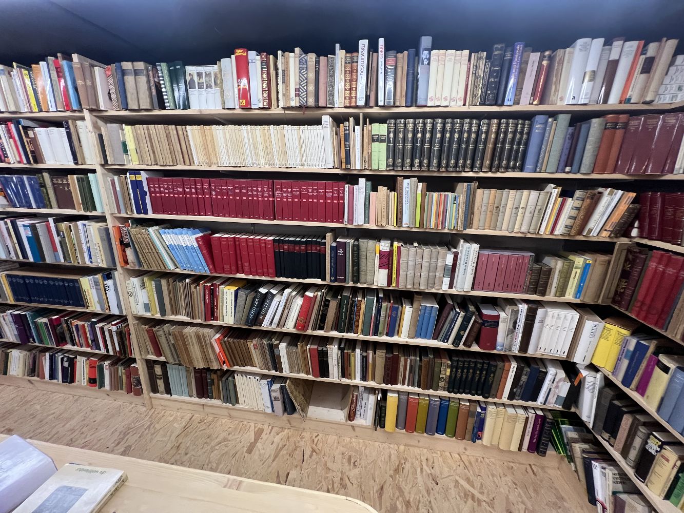 Große Abbildung Nr.11: 142-771 Bibliothek (Konvolut)