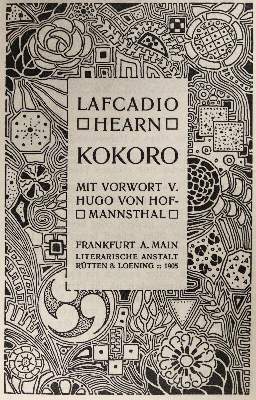 Bild Nr.1: 142-1061 Kunst und Architektur.: (Kunstwissenschaft)