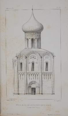 Bild Nr.3: 142-1092 Viollet le Duc,E.: (Russland)