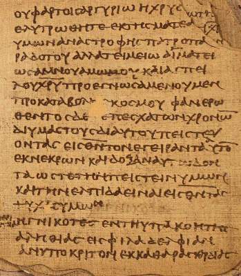 Bild Nr.1: 142-1135 Beati Petri Apostoli: (Faksimile)