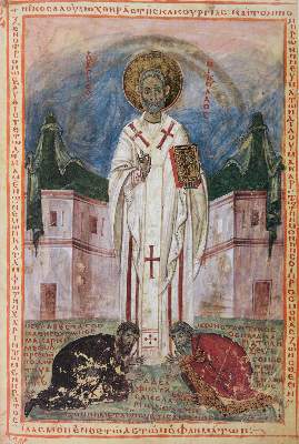 Bild Nr.2: 142-1139 Bibel des Leo Patricius, Die.: (Faksimile)