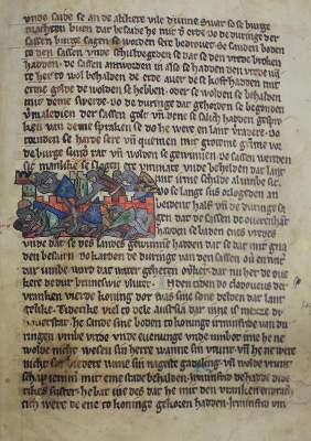 Bild Nr.1: 142-1150 Buch der Welt, Das.: (Faksimile)