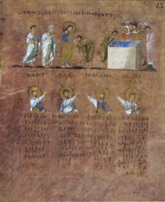 Bild Nr.1: 142-1153 Codex Purpureus Rossanensis.: (Faksimile)