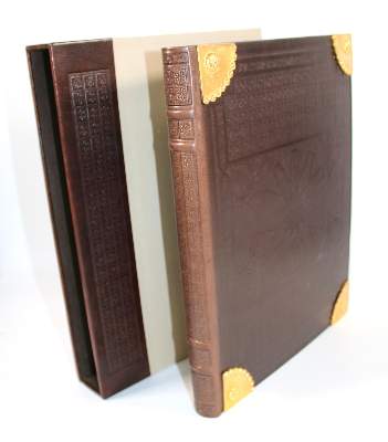 Bild Nr.3: 142-1154 Codice de Metz.: (Faksimile)