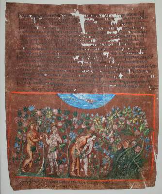 Bild Nr.2: 142-1214 Wiener Genesis.: (Faksimile)