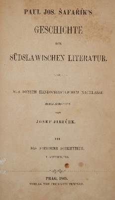 Bild Nr.1: 142-1255 Safarik,P.J.: (Lexika - Wörterbücher - Sprachwissenschaften, Serbien)