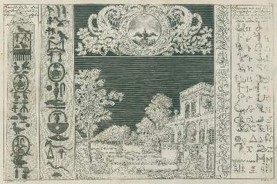Bild Nr.2: 142-1274 Merken,J.: (Typographie und Kalligraphie, Schreibmeisterbücher)