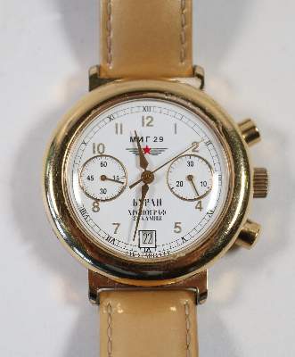 Bild Nr.2: 142-1277 Herrenchronopraph: (Aktuelle Mode - Lifestyle - Vintage, Armbanduhren)