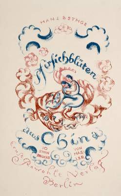 Bild Nr.3: 142-1576 Bethge,H.: (Literatur und illustrierte Bücher 20.Jahrhundert - Alte Literatur in modernen Ausgaben)