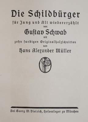 Bild Nr.5: 142-1645 Gide,A.: (Literatur und illustrierte Bücher 20.Jahrhundert - Alte Literatur in modernen Ausgaben)