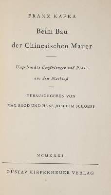 Bild Nr.1: 142-1700 Kafka,F.: (Literatur und illustrierte Bücher 20.Jahrhundert - Alte Literatur in modernen Ausgaben)