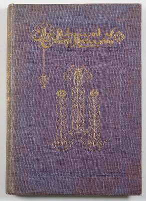 Bild Nr.2: 142-1772 Omar Chajjäm (von Neschapur),: (Pogany)