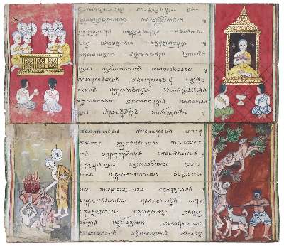 Bild Nr.1: 142-190 Buddhistisches Manuskript: (Handschriften, Thailand)