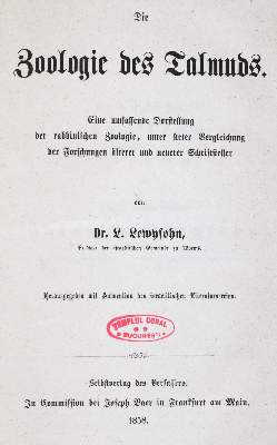 Bild Nr.1: 142-2121 Lewysohn,L.: (Verschiedene Gebiete - Varia)