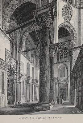 Bild Nr.5: 142-2212 Ebers,G.: (Afrika, Ägypten)