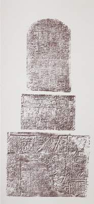 Bild Nr.26: 142-2229 Lottin de Laval,(V.).: (Asien, Arabien)