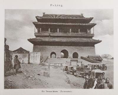Bild Nr.2: 142-2236 Mumm,A.v.: (Asien, China)