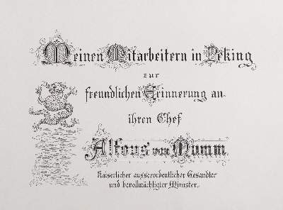 Bild Nr.23: 142-2236 Mumm,A.v.: (Asien, China)