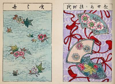 Bild Nr.2: 142-2240 Takagi,T.: (Asien, Japan)