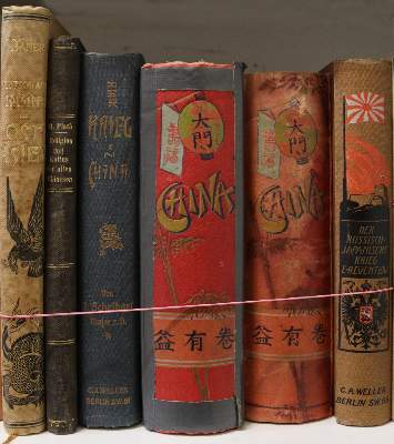 Bild Nr.2: 142-2248 Sammlung: (Asien)