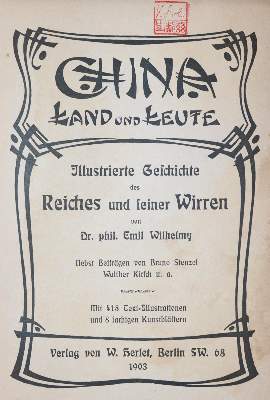 Bild Nr.4: 142-2248 Sammlung: (Asien)