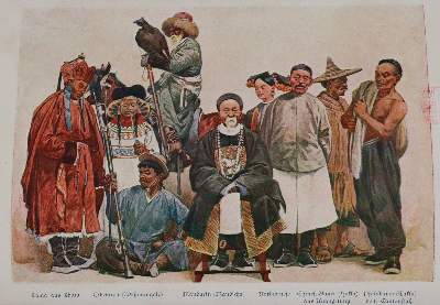 Bild Nr.5: 142-2248 Sammlung: (Asien)