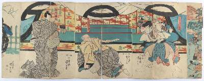 Bild Nr.10: 142-2369 Sammlung: (Künstlergraphik, Japan)