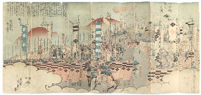 Bild Nr.3: 142-2369 Sammlung: (Künstlergraphik, Japan)