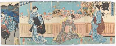 Bild Nr.5: 142-2369 Sammlung: (Künstlergraphik, Japan)
