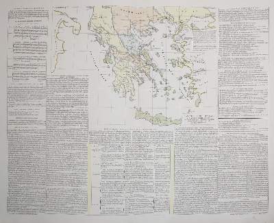 Bild Nr.1: 142-2547 Lesage,(A. d.i. M.J.E.A.D.de Las Cases).: (Verschiedene Länder - Geschichte, Atlanten)