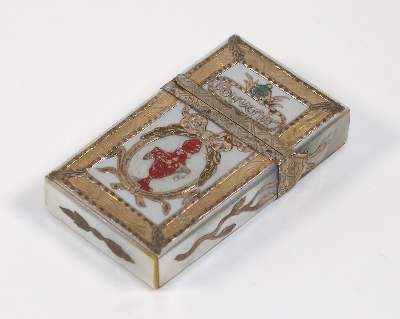 Bild Nr.24: 142-2691 Ballspende, Carnet de Bal.: (Varia)