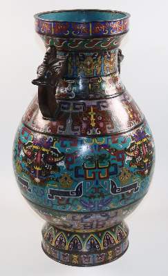 Bild Nr.22: 142-2790 Balustervase China.: (Asiatika)