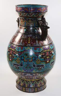 Bild Nr.31: 142-2790 Balustervase China.: (Asiatika)
