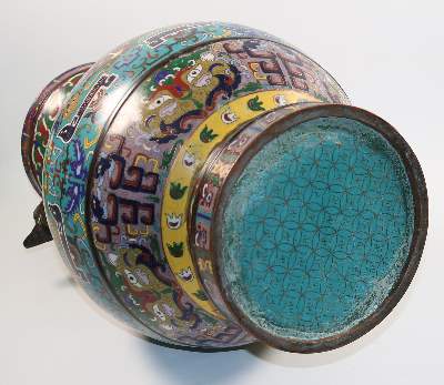 Bild Nr.34: 142-2790 Balustervase China.: (Asiatika)