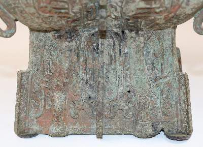 Bild Nr.4: 142-2799 China rituelles Bronzegefäß: (Asiatika)