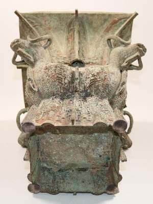 Bild Nr.6: 142-2799 China rituelles Bronzegefäß: (Asiatika)