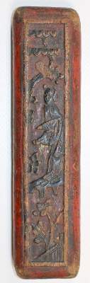 Bild Nr.1: 142-2802 Drachen Tuscheblock.: (Asiatika)