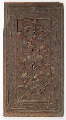 Bild Nr.6: 142-2833 Sammlung aus: (Asiatika)