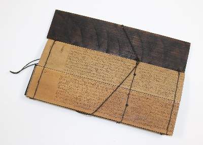 Bild Nr.6: 142-2834 Sammlung Kleinasiatika.: (Asiatika)